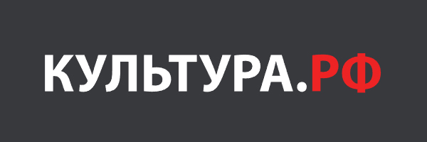 Культура.РФ